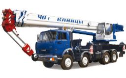 Автокран Клинцы 40 тонн