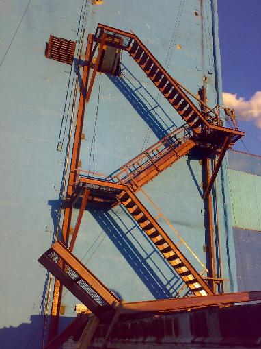 Архангельский ЦБК